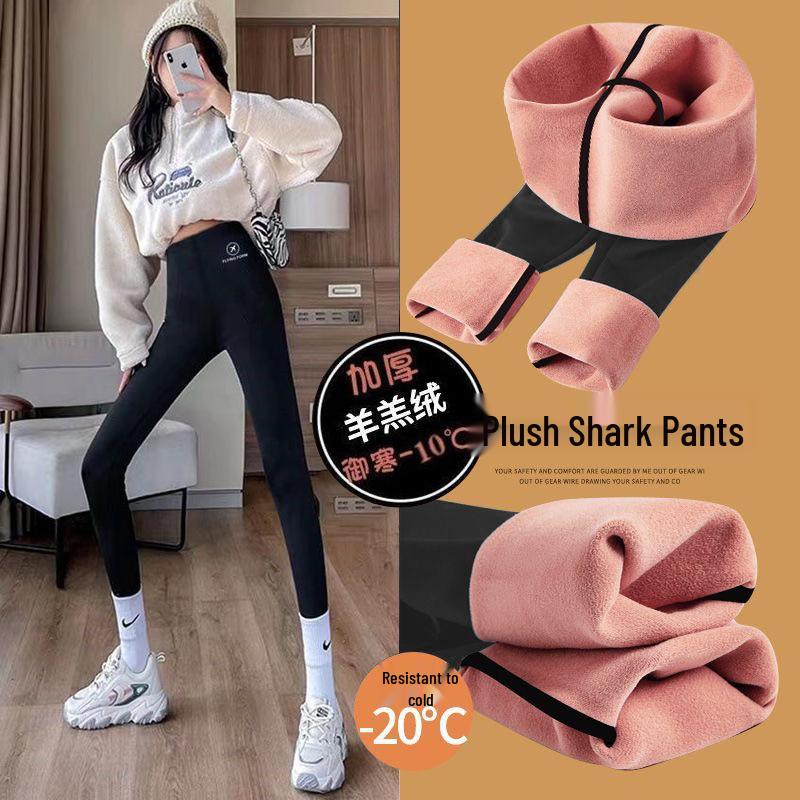 Women's High-Waisted Fleece-Lined Shark Leggings: Winter Warm Slimming Yoga Pants