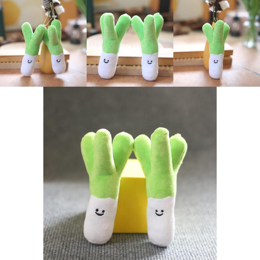 Scallion Plush Keychain Toy With Pp Cotton Ultra Soft Material For Kids Bag Charm Gift