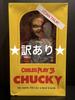 [USED] Chucky Figure, Life-size, 38cm Tall, Child's Play
