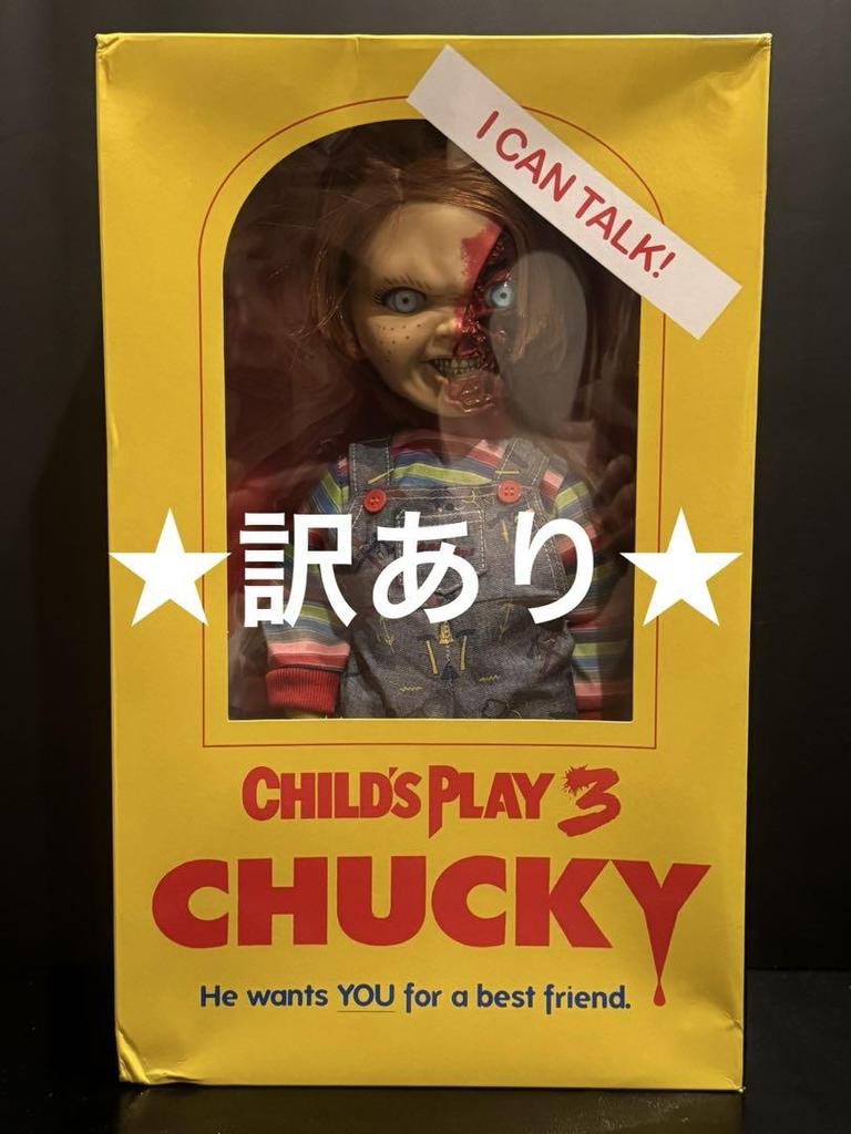 [POUŽITÉ] Figurka Chuckyho, v životní velikosti, 38 cm vysoká, Dětská hra
