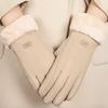 Comfortable Beige Touchscreen Gloves with Plush Lining - Providing Thick and Warm Winter Protection for Outdoor Leisure
