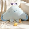 Cartoon Cute Rainbow Rajiformes Cloud Plush Toy Kawaii Stuffed Fluffy Anime Plushies Throw Pillow Doll Soft Kids Gift For Girls