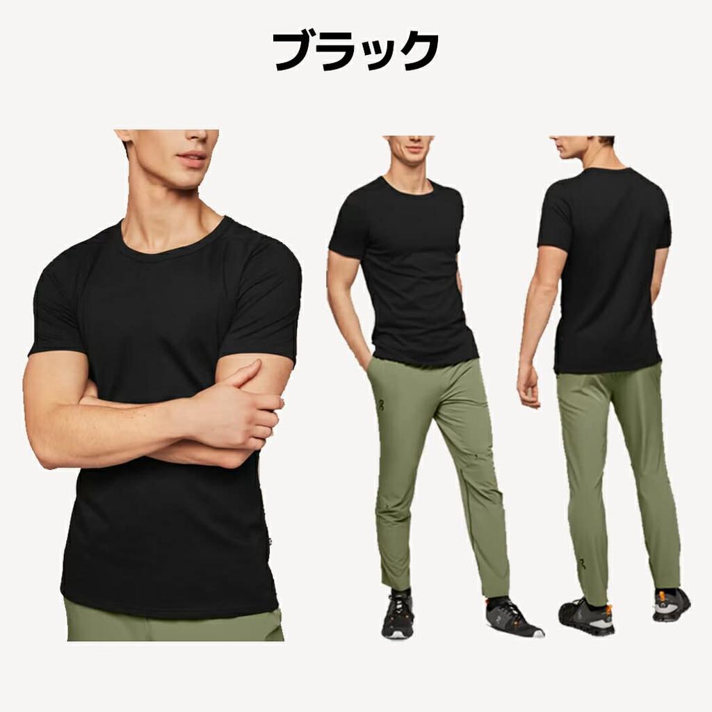 On Short Sleeve Size Small On-T Men's T-Shirt 1MD10200553M Black,