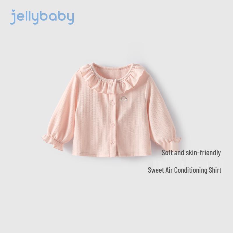 JELLYBABY Girls Soft & Elastic Lightweight Jacket 110