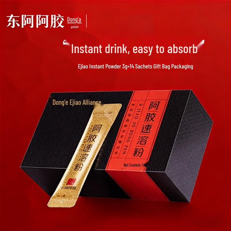Dong e Ejiao Instant Powder