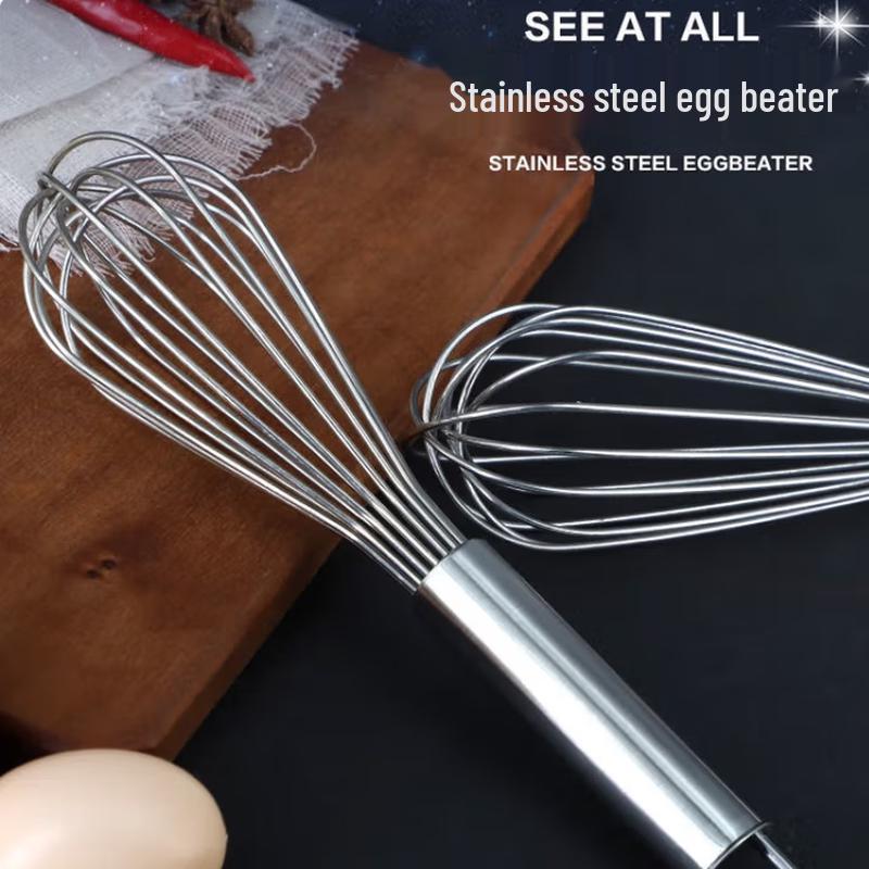 SIFAR Stainless Steel Manual Whisk