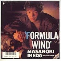 

7inch Record MASANORI IKEDA Formula Wind RT042060PROMO EASTWORLD 1988 Japan Japanese PopRock Used