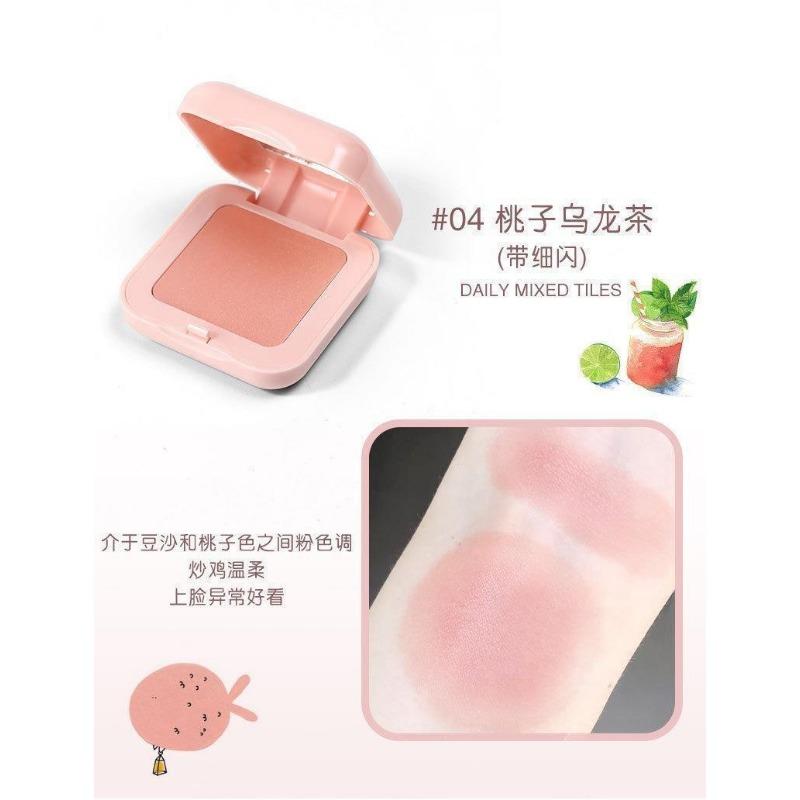 Lameila Blush Cream Dating Atmosphere Autumn Winter Milk Orange Shimmer Blush