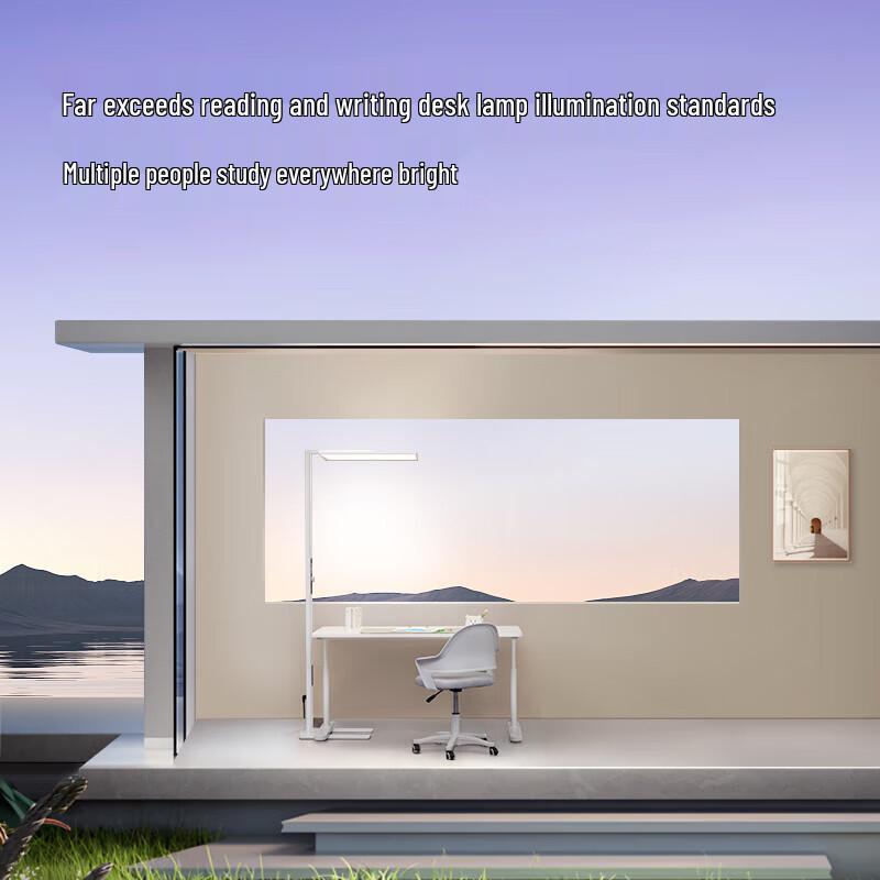 BULL Promax Smart Full-Spectrum Eye-Protection Floor Lamp