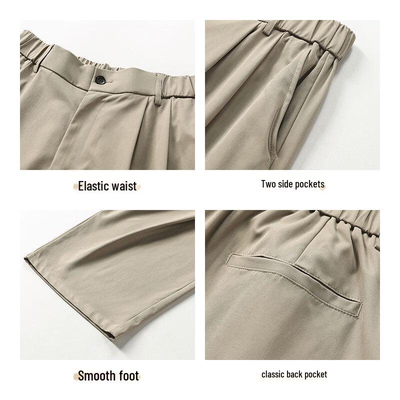 EASTERN CAMEL Men's Spring/Summer Casual Outdoor Lightweight Sweatpants