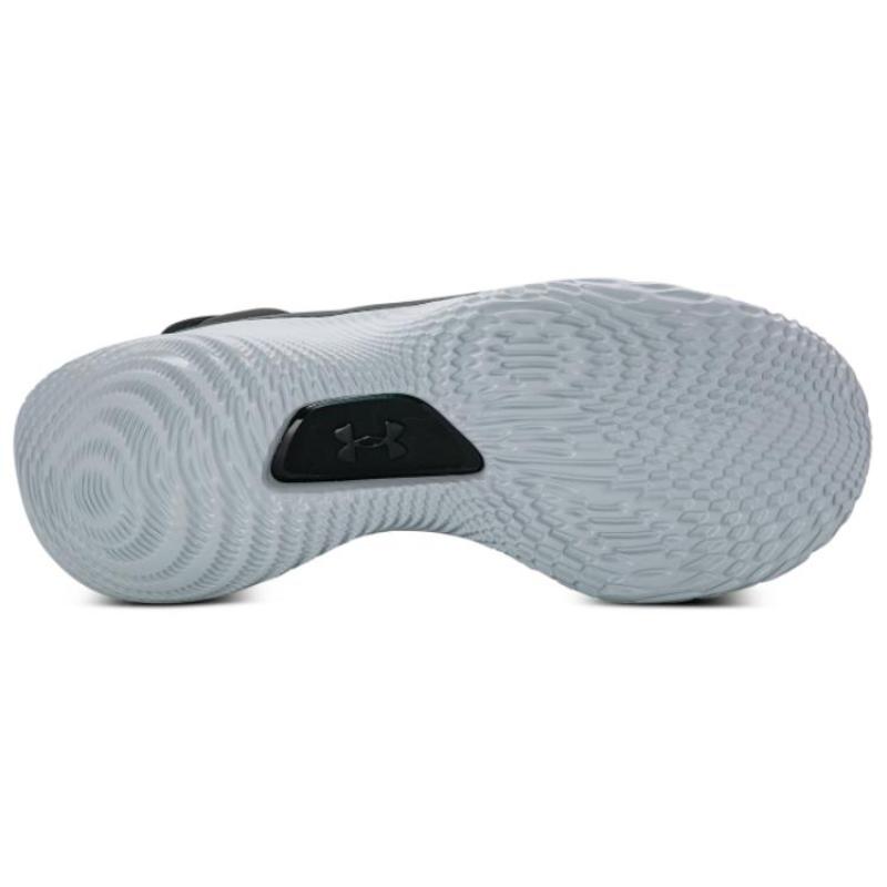 Under Armour Curry 4 FloTro Suit And Tie Sneakers 3024861-001