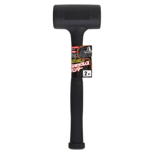 Susa Seisakusho Urethane Shockless Hammer 2P