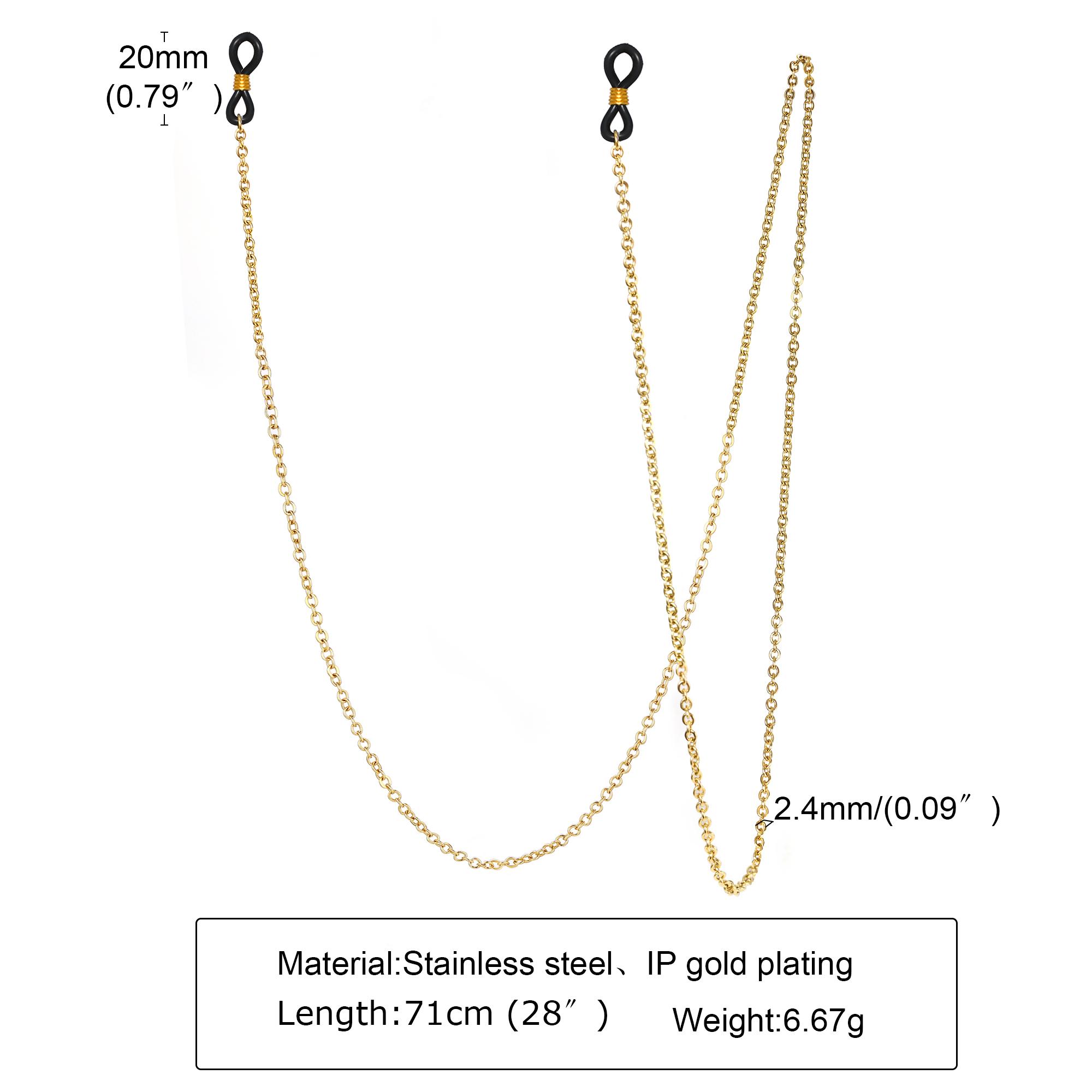 Цепочка для очков — фото 3