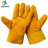 Qilu Anran Cowhide Welding Gloves