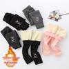 Meias e leggings (Meninas a partir de 4 anos) – Leggings