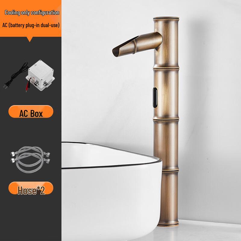 Automatic Sensor Basin Faucet