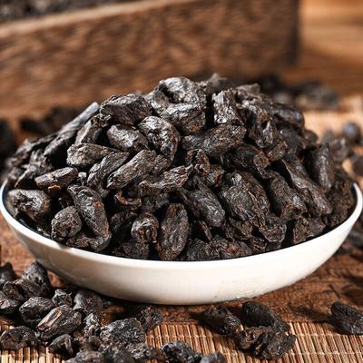 250G Yunnan Pu'er Zralý Čaj Vůně Lepkavé Rýže Fosilní Drcený Stříbrný Čaj