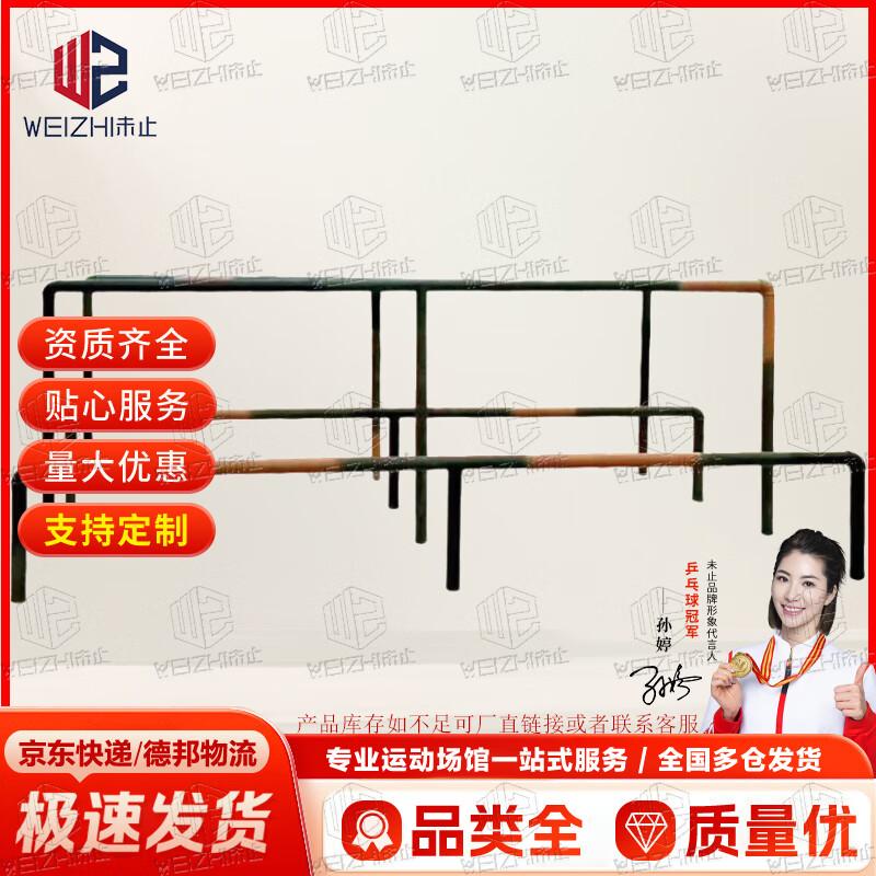 Outdoor Obstacle Course Training Equipment