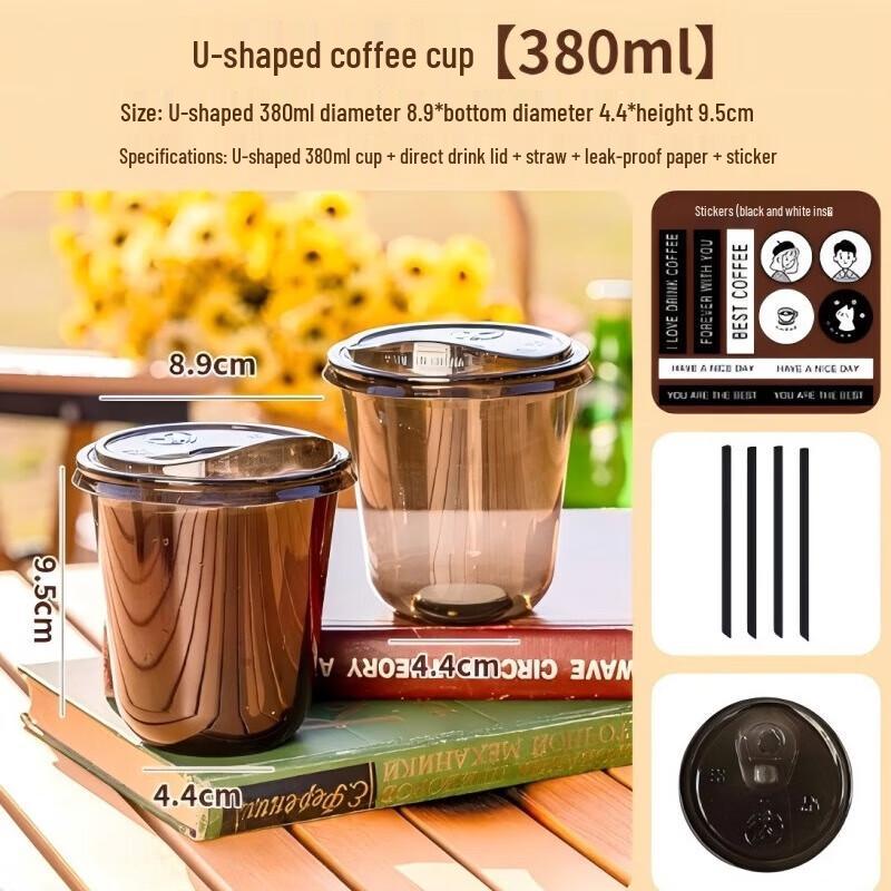 

Disposable Coffee Cups with Lids