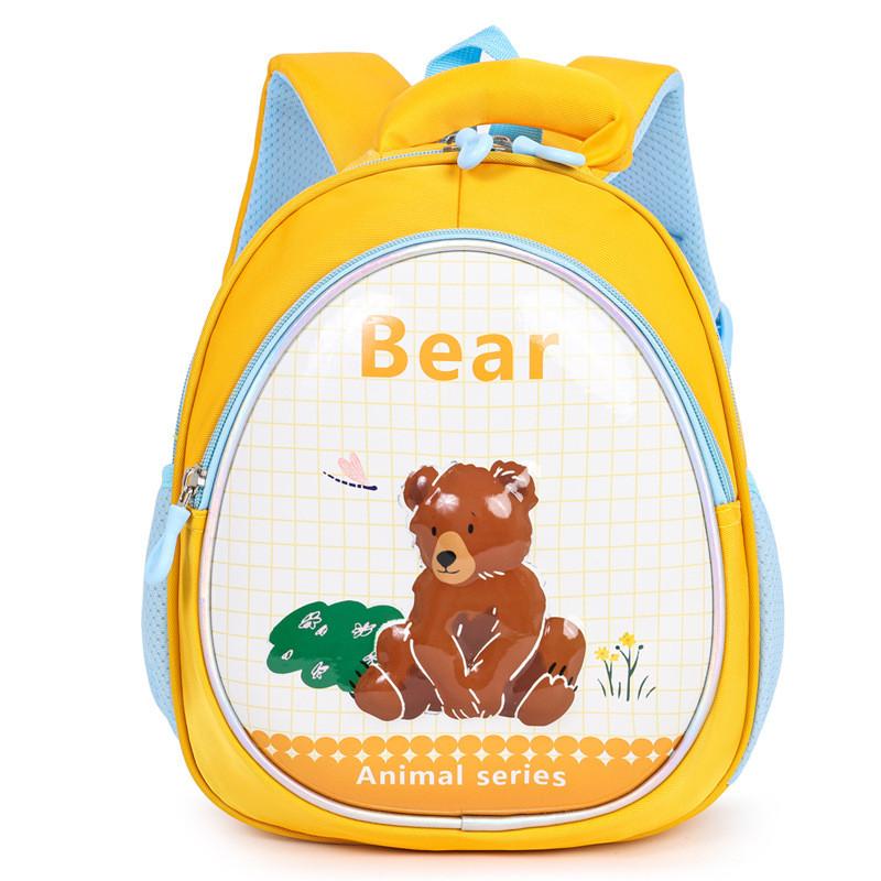 Childrens Cartoon Hard Shell Backpack With Breathable Nylon For Kindergarten Kids Bear