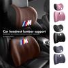 For Car Headrest Lumbar Shoulder Pad Car Pillow Car Pillow Memory Cotton Lumbar Backrest Cushion E93 F10 F20 F30 F40 F15 F25