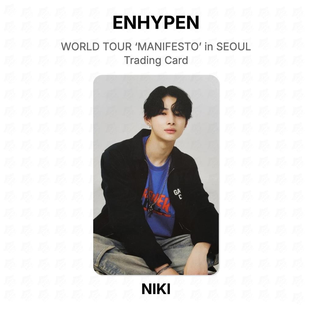 ENHYPEN WORLD TOUR ‘MANIFESTO’ in SEOUL Trading Card Official Photocard