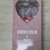 Kwon Eunbi Lightstick Ruby Bong