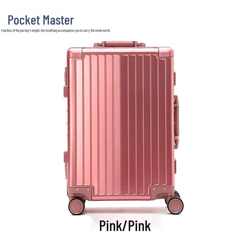 DXZQL80 Aluminum Magnesium Alloy Hardshell Luggage 20 inches