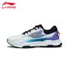 Li-Ning Men's T091 Lightweight High Rebound Casual Shoes