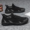Fashion Men's New Breathable Mesh Shoes Summer Casual Sneakers Versatile Running Shoe Trendy Comfortable Male Vulcanized Shoes Homme