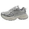 Daddy Shoes Women's Summer 2025 New Thin Versatile Thick-soled Breathable Mesh Shoes Lightweight Casual Sports Shoes