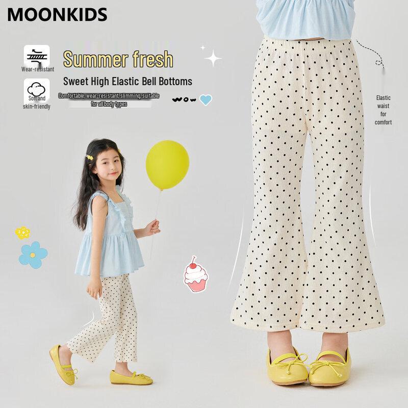 Moonkids Girls  Summer Ice Silk Polka Dot Flare Leggings 120cm