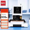 Deli CM-6088A Automatic Financial Binding Machine CN plug (adapter included)