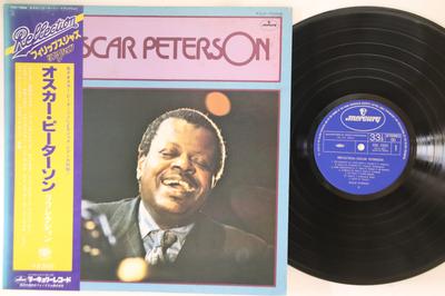 LP Record OSCAR PETERSON  Reflection FDX7059 MERCURY Japan Obi Jazz Used