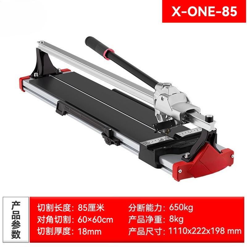 Manual Single-Track Tile Cutter,High-Precision Floor Tile and Wall Tile Push Cutting Tool,Stable Base Design,Suitable