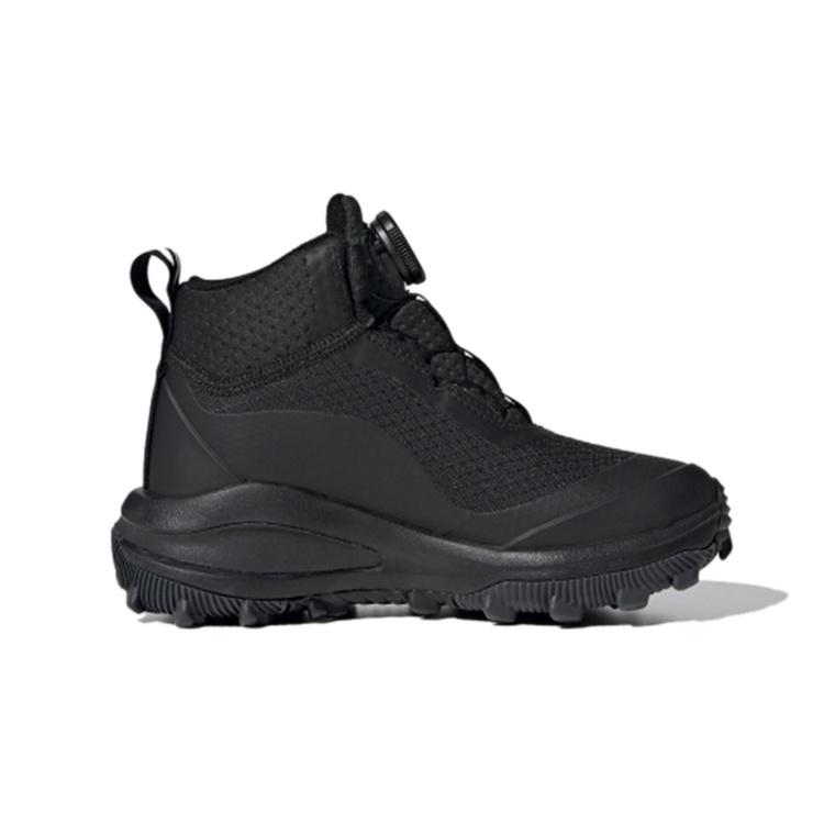 (PS) Adidas FortaRun BOA ATR BTE J 'Core Black' Kids' FV3486