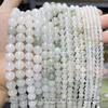 Natural Stone Sea Blue Chalcedony Beads Round Loose Spacer 6 8 10mm Pick Size For Jewelry Making Necklace Bracelet Accessory