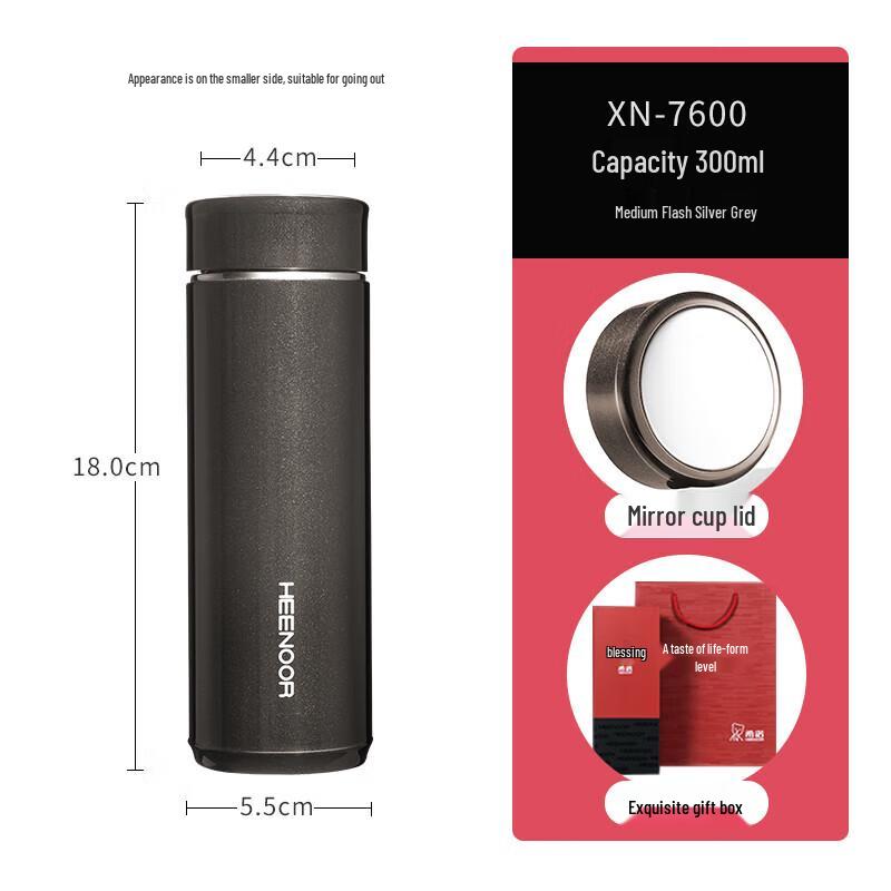 Heenoor 304 Stainless Steel Insulated Thermos Bottle