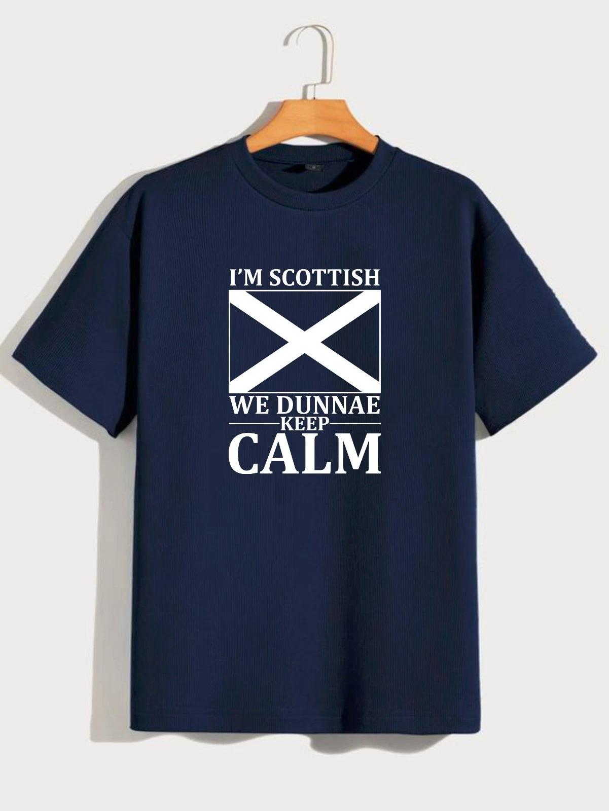 Funny Scottish Quote T-Shirt, We Dunnae Keep Calm Scotland Saltire Graphic Tee 4XL