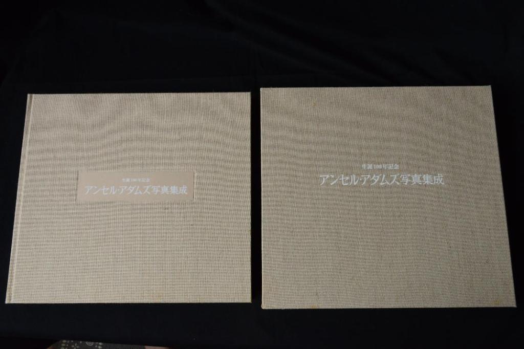 [USED] Ansel Adams Photo Book Ansel Adams Photo Book First edition published in 2001