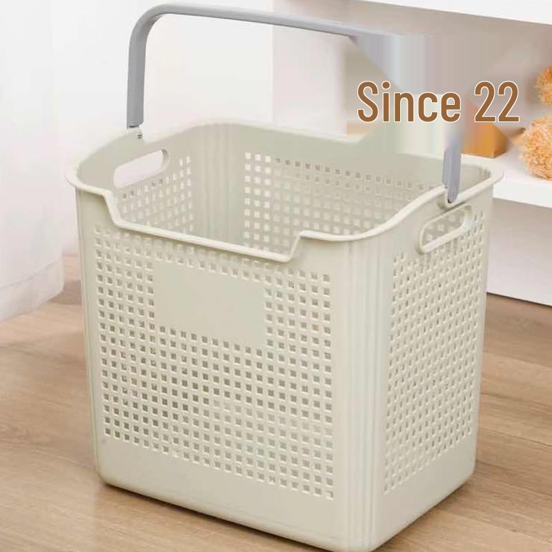 Plastic Storage Basket