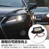 TVETE License Lamp LED License Plate Light LED Number Light