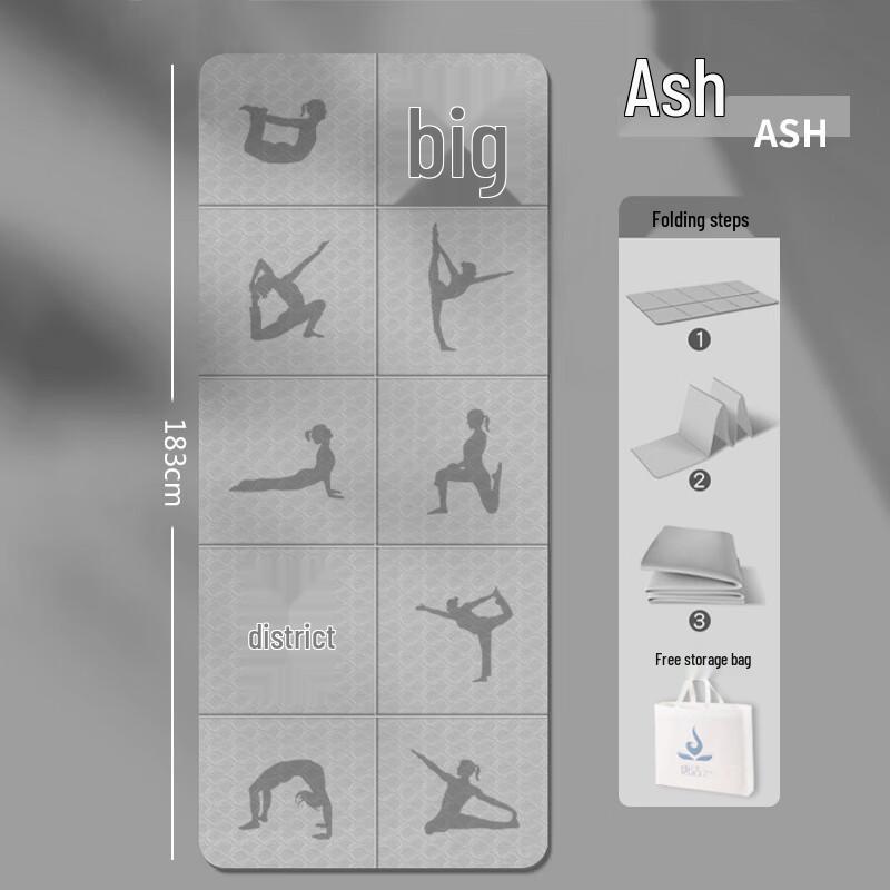 Longchan Portable Folding Yoga & Fitness Mat