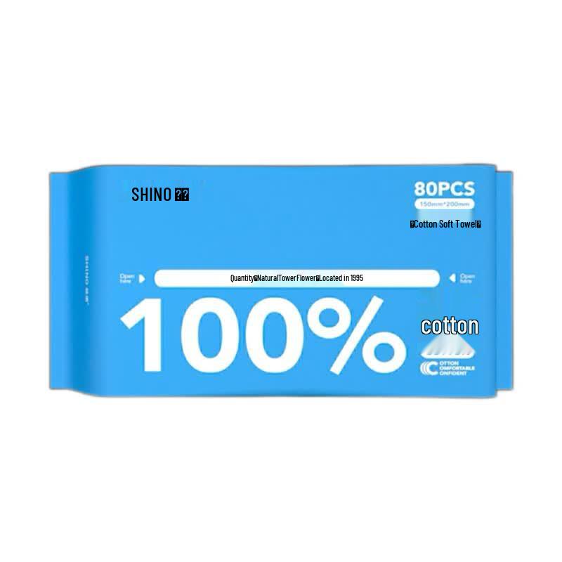 SHINO Beauty Makeup Cotton Wipes (80 Sheets)