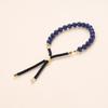 Lapis Lazuli December Birthstone Adjustable Length Power Stone Bracelet for Men and Women [KOAI]