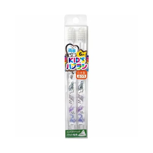 

ANNECY Dinosaur 2-Piece Double-Sided Design Kids Toothbrush RDK-282K