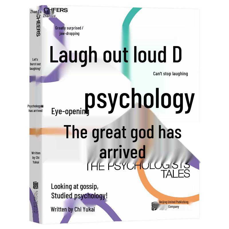 Laugh Out Loud Psychology: Humorous Comics Edition