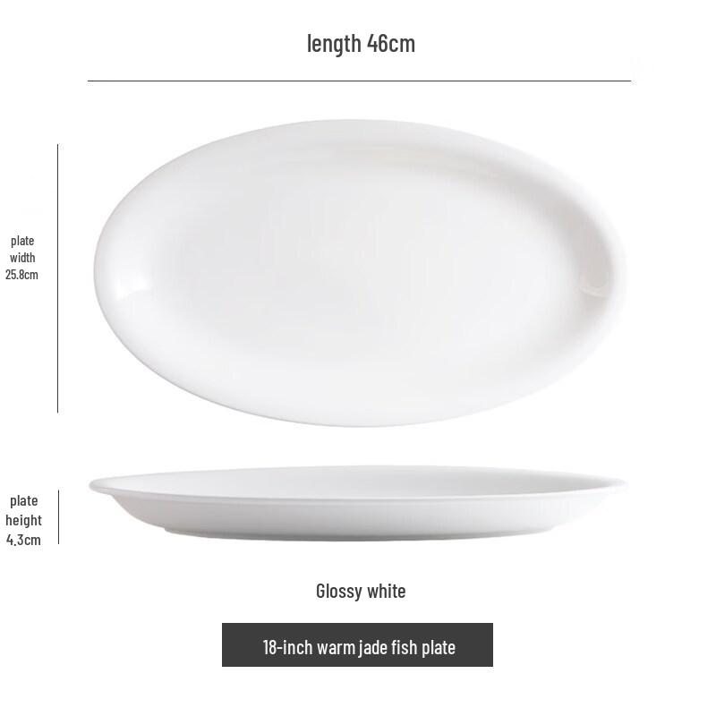 Pure White Ceramic Oval Serving Plate