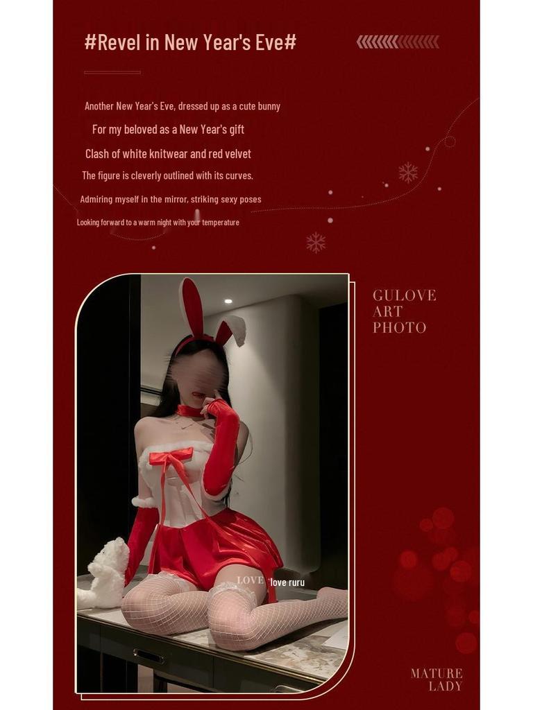 Bunny Girl Lace-Up Nightwear: Lingerie Pajamas with Removable Bow for New Year & Christmas