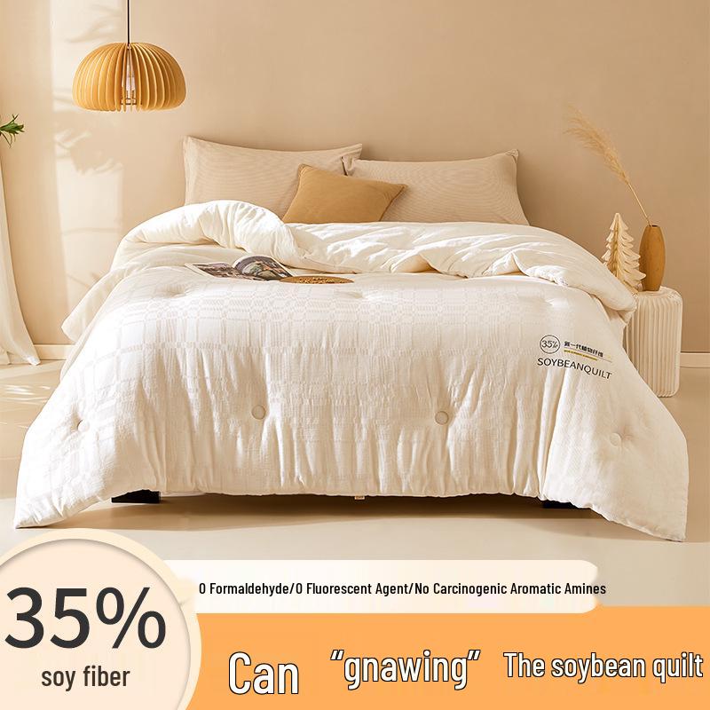 35% Cotton Soy Fiber Quilt: Maternal & Infant Grade, Thickened Jacquard, for Air Conditioning, Winter, Spring, and Autumn - Mother-Child Quilt